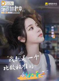男人的天堂视频网站清风阁
